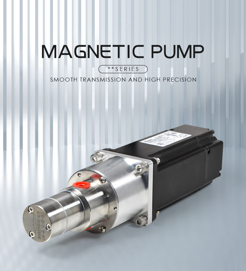 Miniature magnetic gear pump(图1)