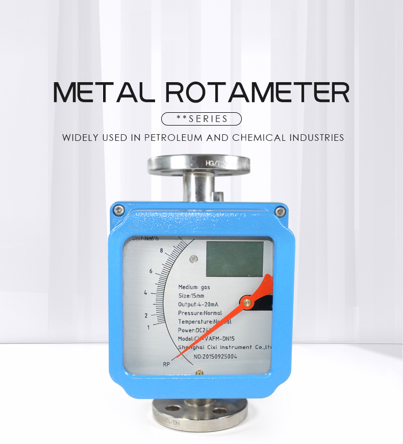 Metal Rotameter widely used in petroleum and chemical industries