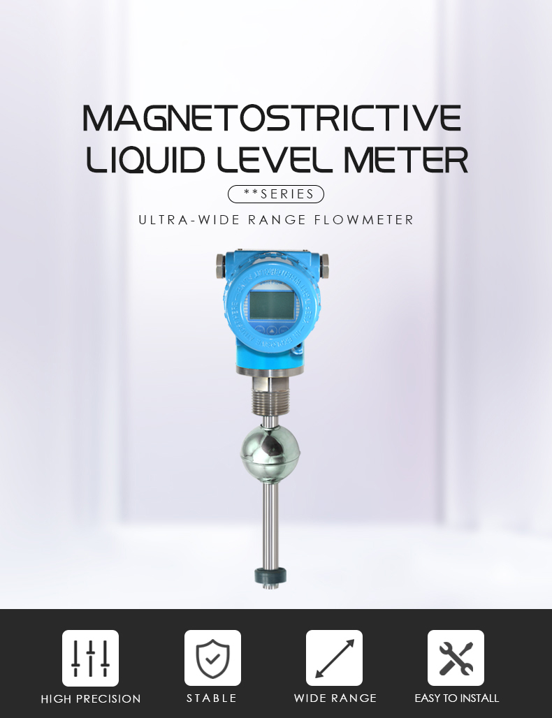 Hydrostatic Level Sensor(图1)