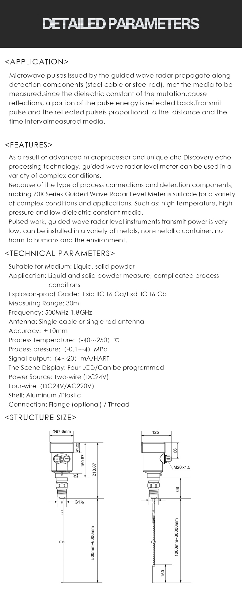 Guided Wave Radar Level Meter(图7)