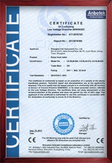 CE for radar level meter
performance of products