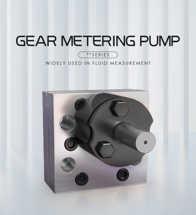 Gear metering pump Widely used in fluid measurement