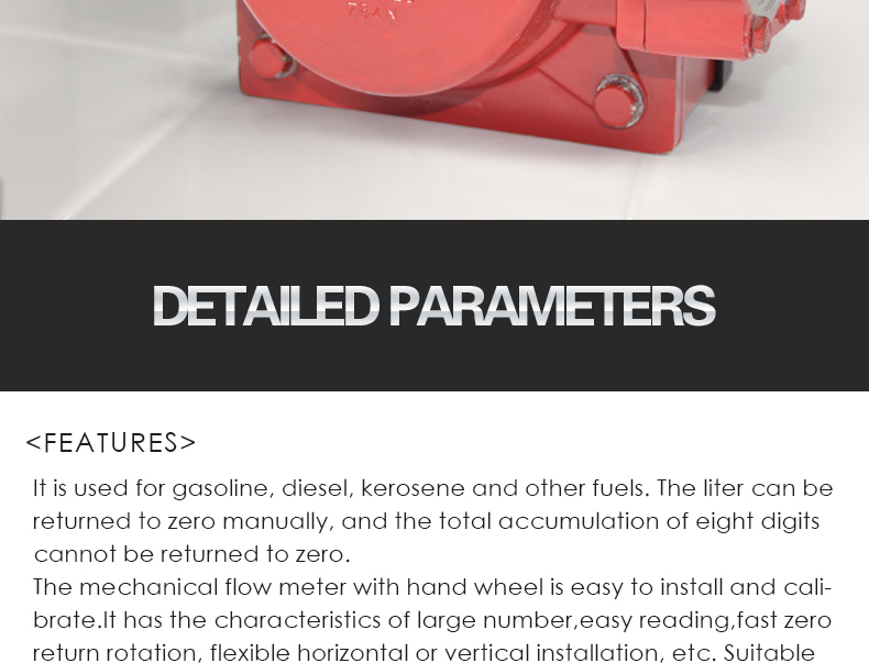 CX-MMFM  Mechanical Fuel Meter(图7)