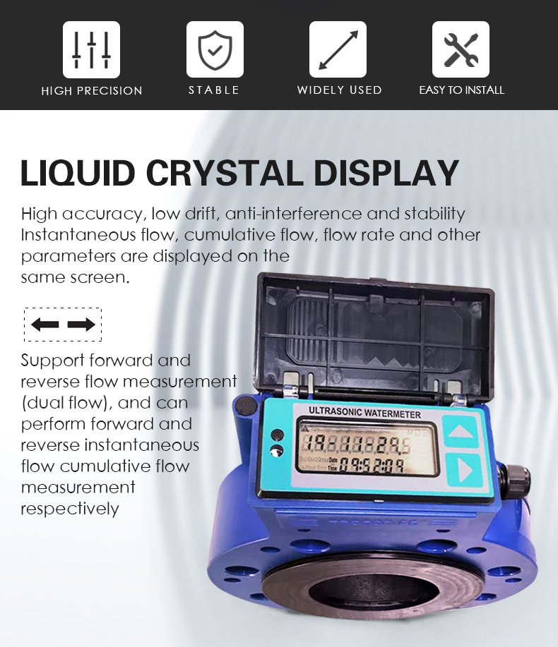 High accuracy, low drift, anti-interference and stability. Support forward and reverse flow measurement(dual flow), and can perform forward and reverse instantaneous flow cumulative flow measurement respectively