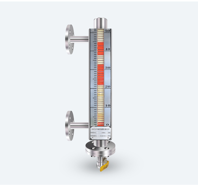 Magnetic flip board level gauge(图11)