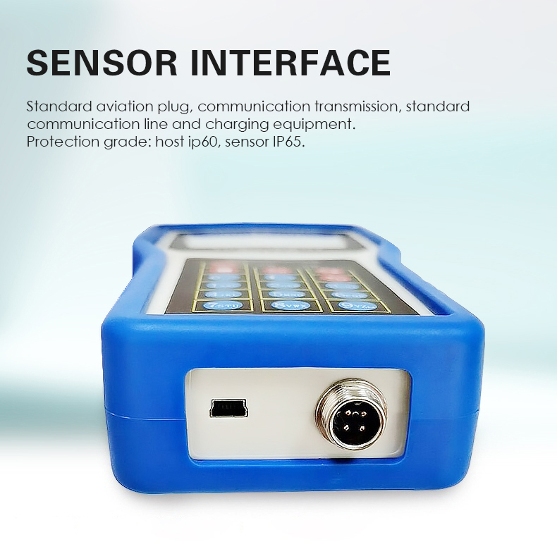 Handheld Ultrasonic  Level Meter(图6)