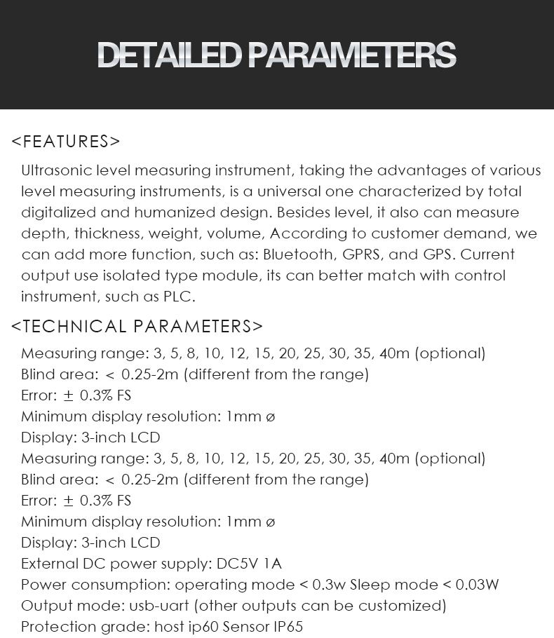 Handheld Ultrasonic  Level Meter(图7)